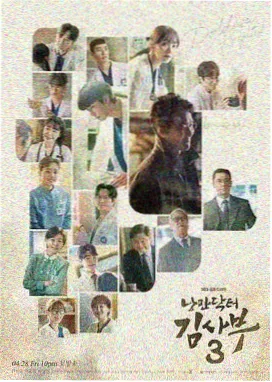蜜桃电视剧《雾港追凶》剧照