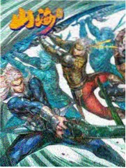 综艺《山野厨房》剧照
